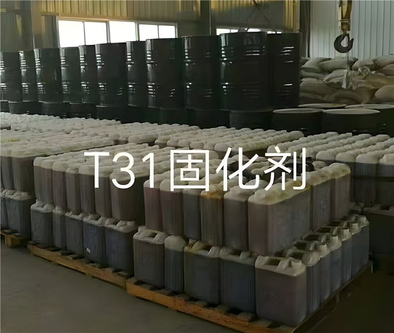 什么是固化剂？