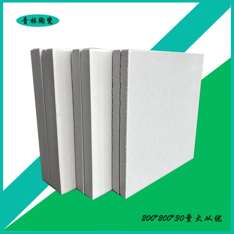 安全防护严格操作规程