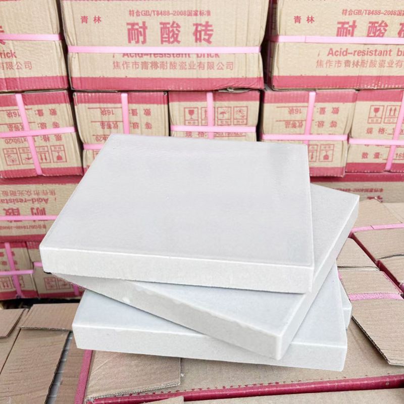 耐酸砖铺贴完成后的注意事项