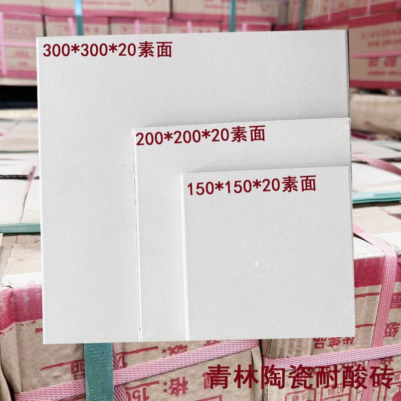 耐酸胶泥使用方法