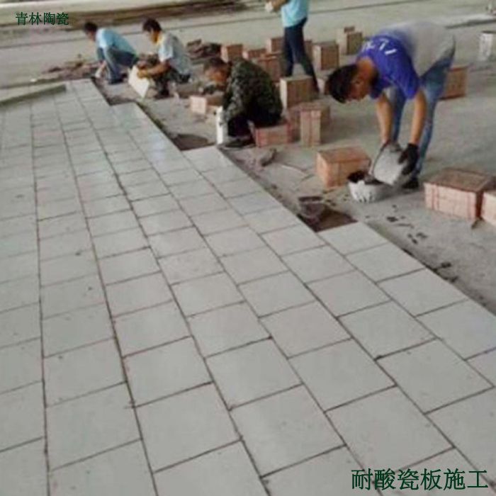 耐酸砖的主要成分及作用