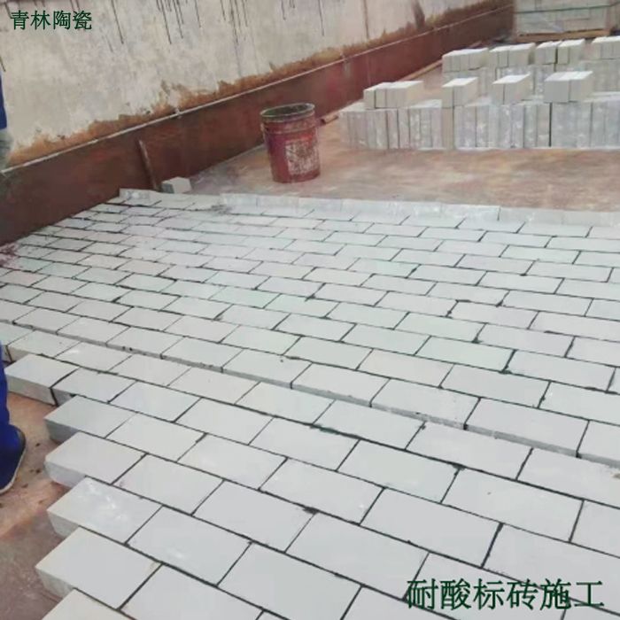 耐酸砖的作用及用途